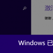 118图库彩图免费大全2023年49图