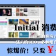 天齐网3d彩吧图库302期